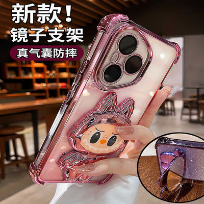 适用荣耀400系列手机壳