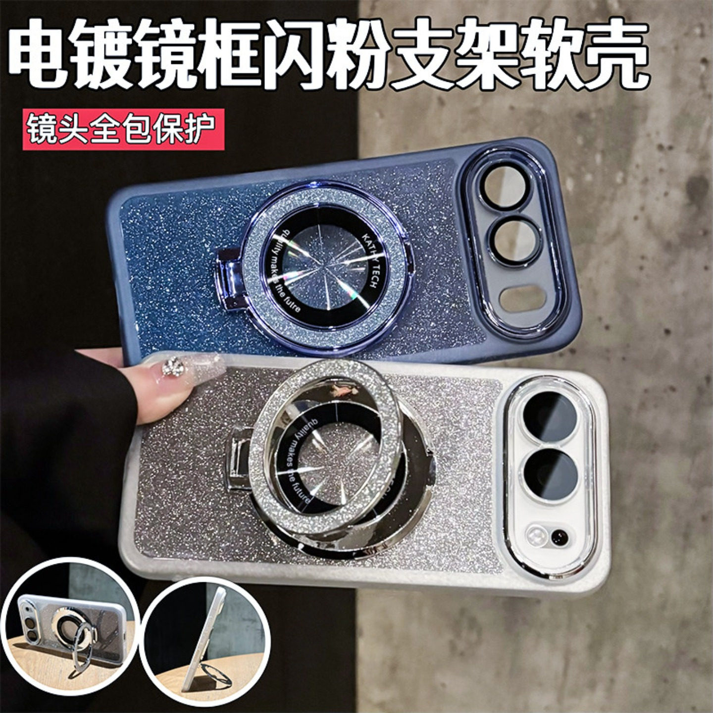 闪粉渐变适用荣耀500手机壳磁吸支架华为honor500pro电镀镜框透明硅胶全包防摔创意高级感超好看保护壳软外壳,3C数码配件,手机保护套/壳,淘宝优惠券,粉丝福利购,淘宝优惠卷