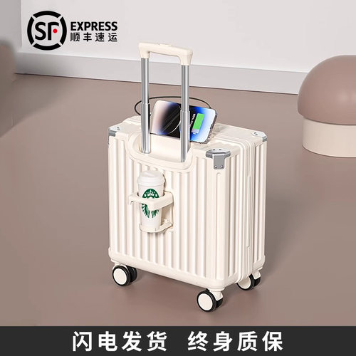 新品优惠！前两百名送箱套登机箱