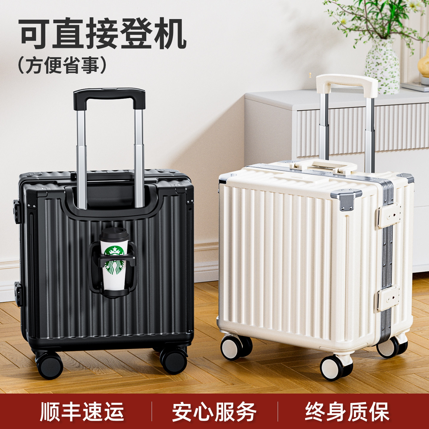 【顺丰包邮当天发货】2026新款图片