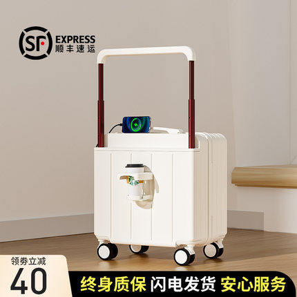 小行李箱20寸小型可登机2025新款旅行宽拉杆密码皮箱子静音万向轮