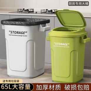 加高带盖卫生桶客厅免弯腰大号大容量 厨房垃圾桶专用家用2025新款