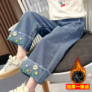 女童加绒加厚牛仔阔腿裤