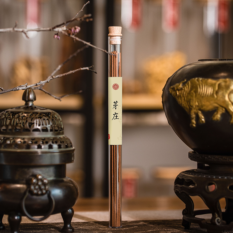 芽庄｜中式熏香沉香线香，家用室内香薰，香道香品,洗护清洁剂/卫生巾/纸/香薰,中式香/经典熏香,淘宝优惠券,粉丝福利购,淘宝优惠卷