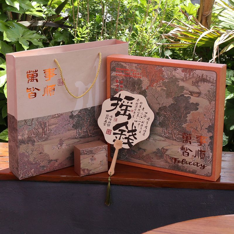 2026中秋国风中式8粒月饼包装盒子蛋黄酥冰皮流心礼盒空中秋礼盒