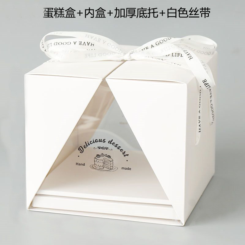新款手提高级4寸6寸8寸透明生日蛋糕盒子方形高档蛋糕包装盒礼盒