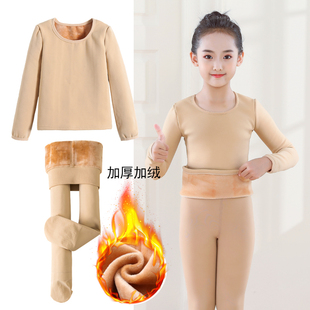 儿童舞蹈服肉色打底衣演出隐形肤色紧身衣保暖加绒女童练功服