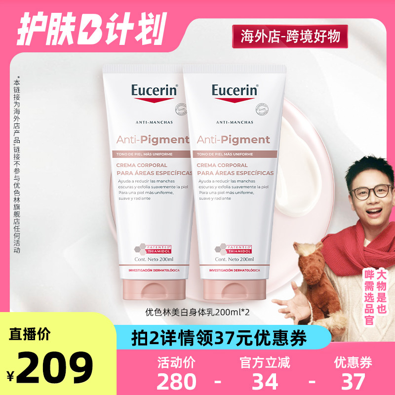 200ml ��Bվ����ɫ�ֹ�о�͸����������200ml