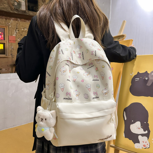 路可斯威萌系小狗印花书包初中女生可爱校园背包小学生卡通双肩包