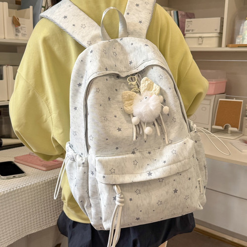 路可斯威星星印花书包初中女生ins小众简约甜酷背包大学生双肩包