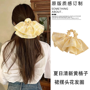 清新黄格子大肠发圈超大裙摆发绳女2025新款高级感扎马尾头绳头饰