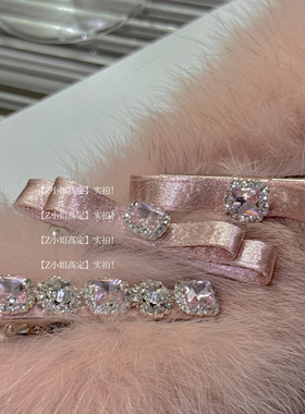 小香风缎面丝光满钻水钻发夹女侧边刘海鸭嘴夹头饰一字夹发卡发饰