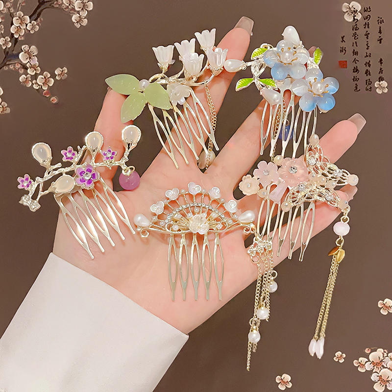 新中式花朵流苏发梳古风汉服头饰
