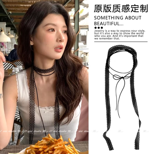 设计感蕾丝飘带丝巾长条细窄系脖