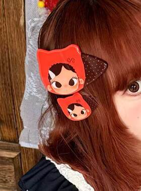 恰好是小满同款边夹卡通原创设计