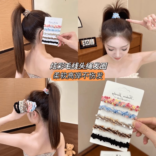 高弹力炫彩发圈女2025新款高马尾
