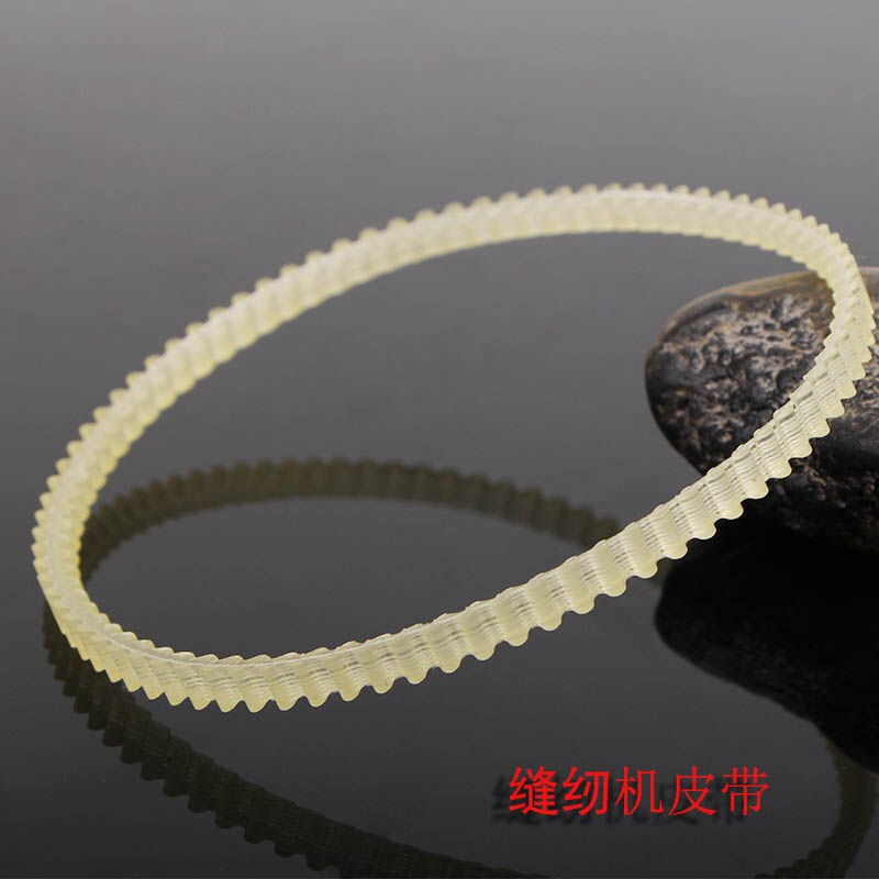 锁边机皮带老式电动缝纫机配件马达皮带齿轮带包缝拷边机皮带在类目 居家日用, 家用五金工具, 缝纫机/针织机中 - 来自Buy2taobao.com提供专业的淘宝代购服务