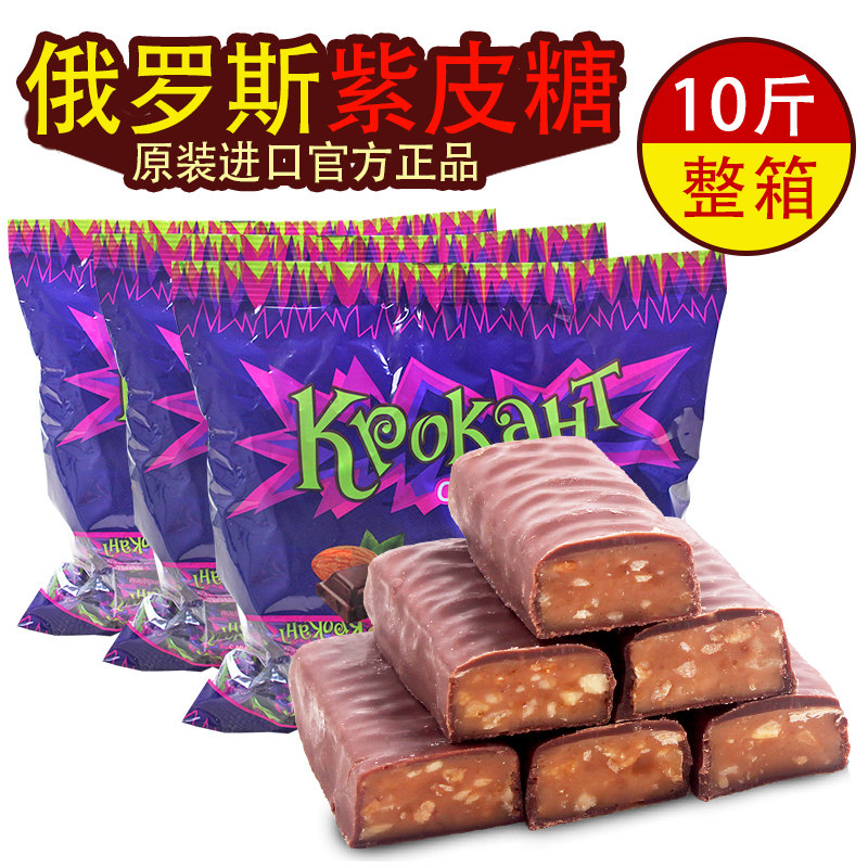 俄罗斯进口KDV紫皮糖巧克力糖扁桃仁夹心糖喜糖零食10斤整箱包邮在类目 零食/坚果/特产, 糖果零食/果冻/布丁, 糖果中 - 来自Buy2taobao.com提供专业的淘宝代购服务