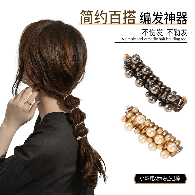 这款扭扭棒简直是快速编发的好物