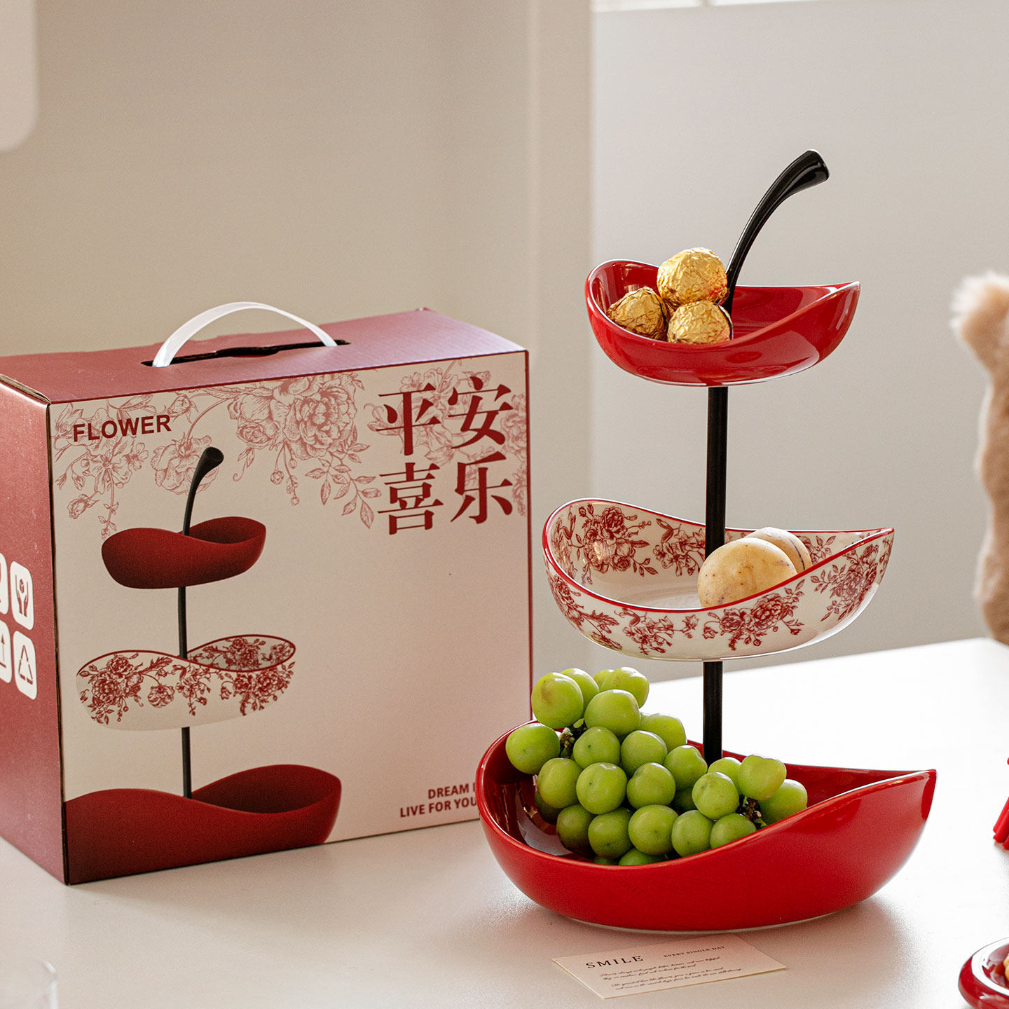 新年喜庆水果盘礼品套装玫瑰假日干果盘礼盒乔迁新居结婚新婚礼物