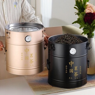 茶叶储存罐鱼胶药材茶叶罐白茶陈皮散茶密封不锈钢茶桶茶叶盒茶罐