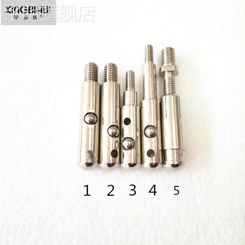 欧琳水槽原厂原装配件水槽下水塞子提篮钢珠插入件螺杆杆子