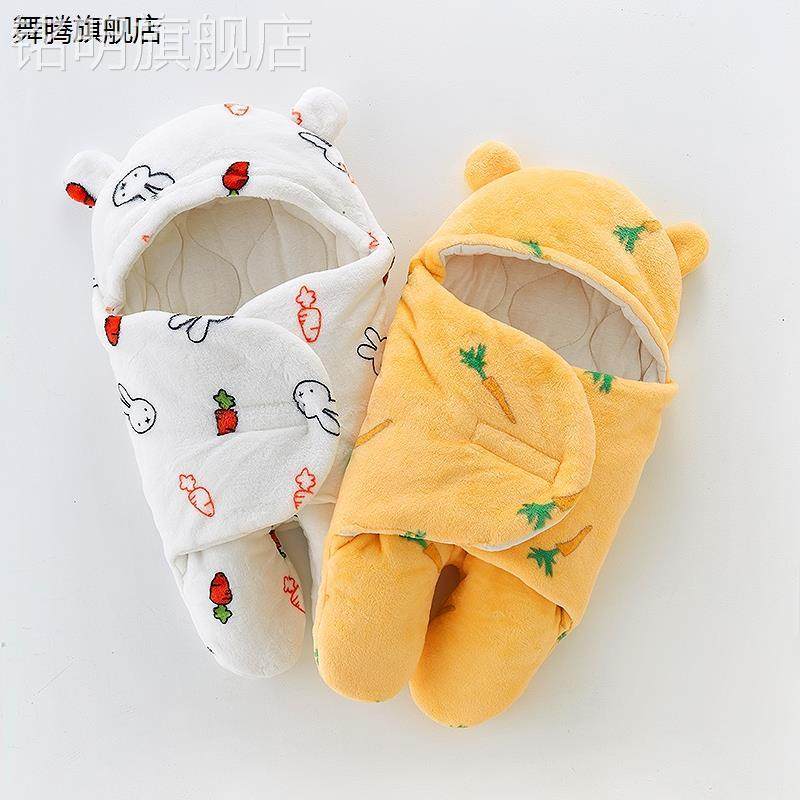刚出生0-3个月婴儿衣服包被冬天出院新生新儿防惊跳睡袋外出抱毯