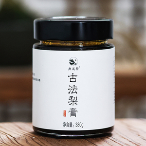 熟溪桥秋梨膏婴儿纯手工梨膏儿童古法无添加宝宝雪梨膏莱阳慈梨膏