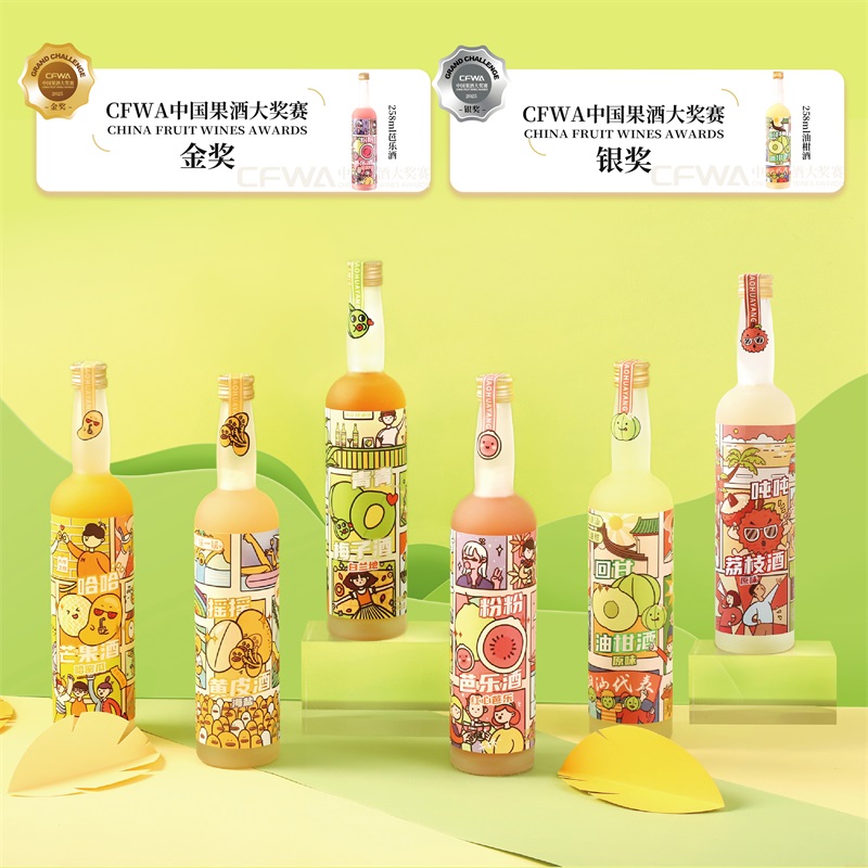 小花样芭乐芒果油柑黄皮酒258ml