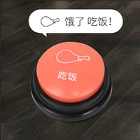 Вокальная коробка (фавориты и купить 2 батареи в разделе 7]