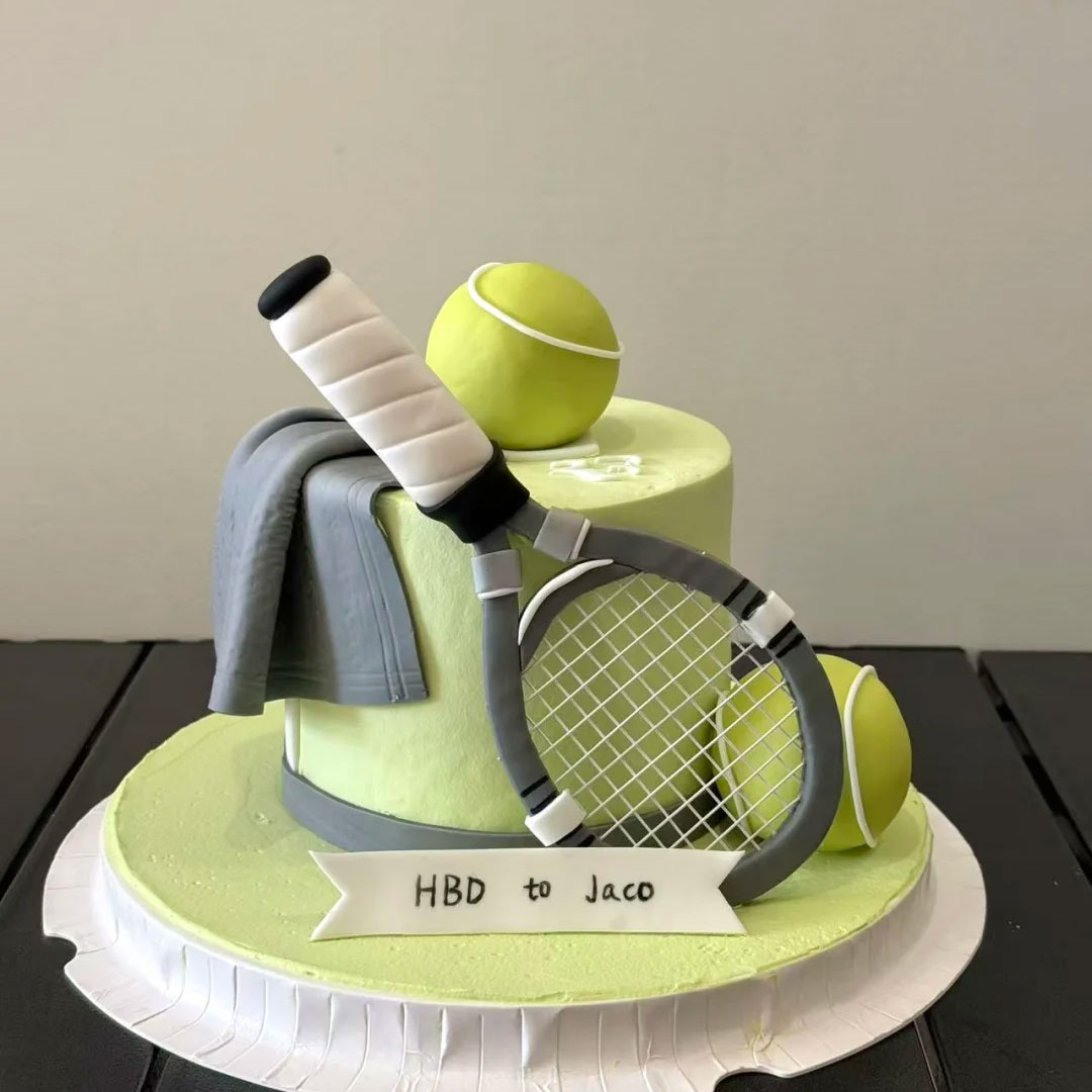 网球生日蛋糕全国同城配送