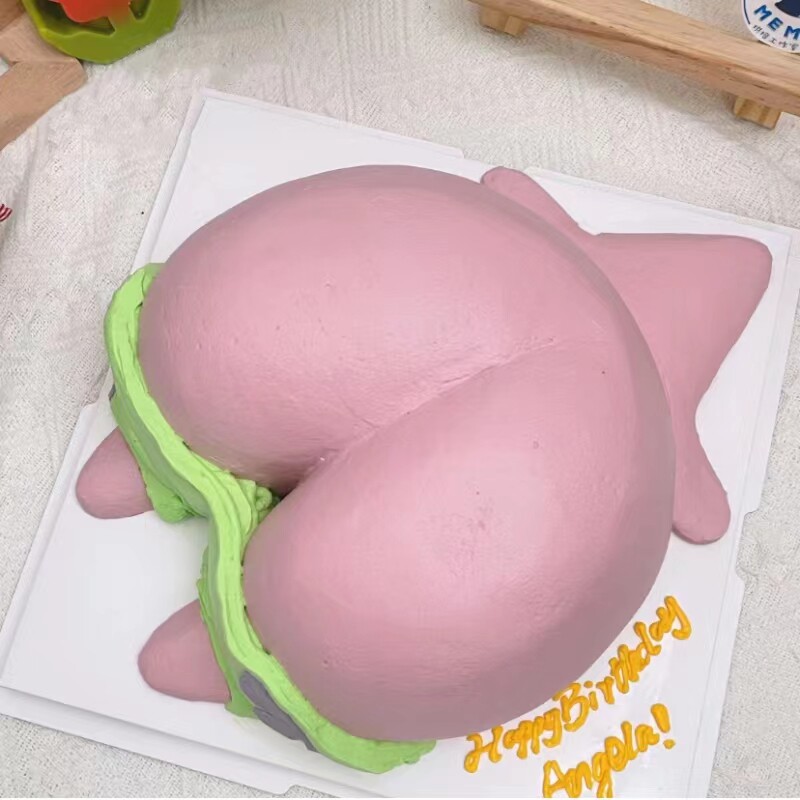 网红可爱定制男女生儿童派大星主题生日蛋糕北京上海广州同城配送,零食/坚果/特产,生日/节日蛋糕,淘宝优惠券,粉丝福利购,淘宝优惠卷