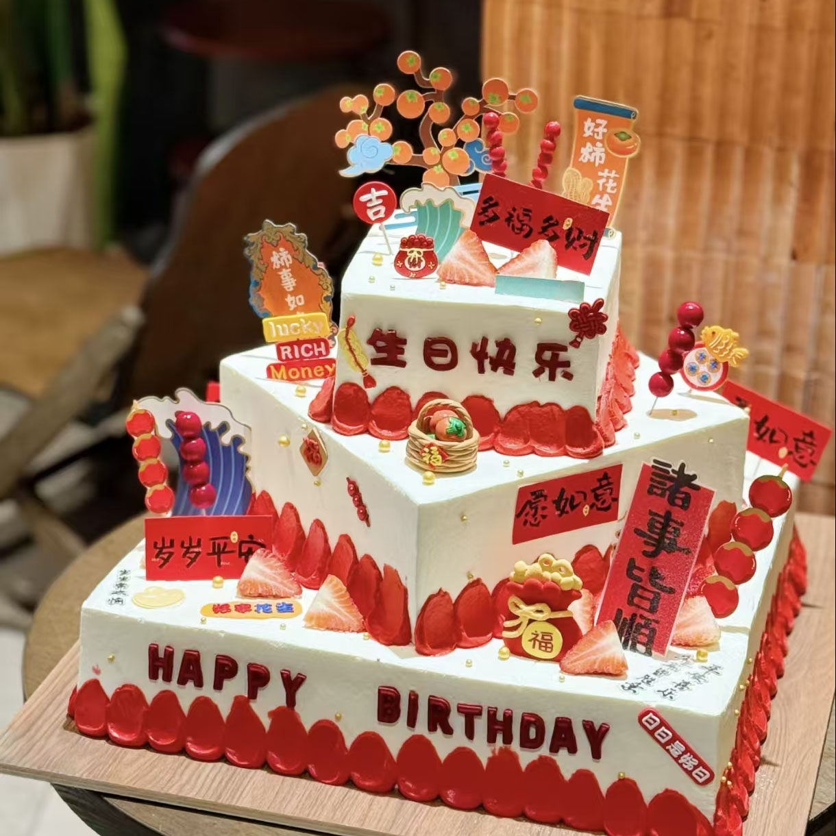 定制公司企业年会同城配送