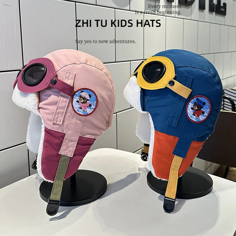 儿童小熊帽冬季飞行员雷锋帽中大童防风护耳加厚加绒帽男女童滑雪