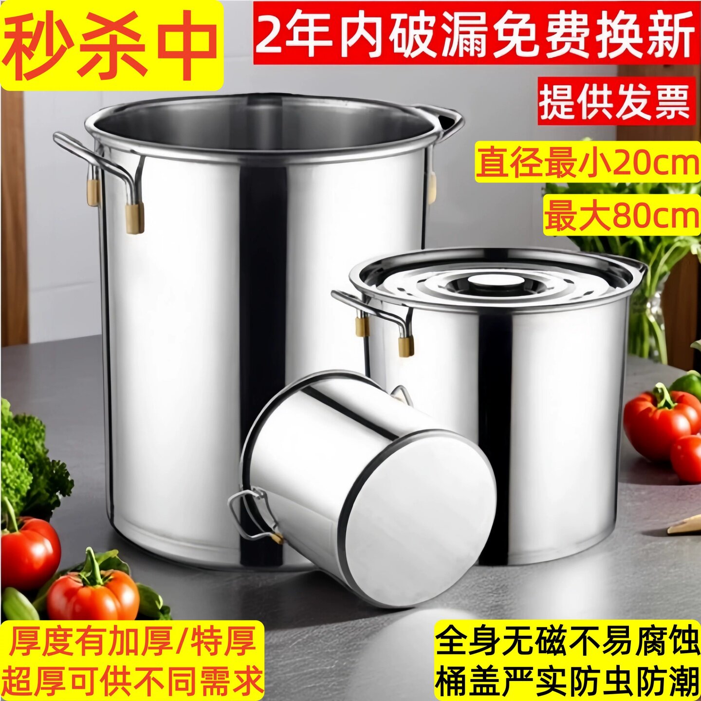 超厚款脚踩不变形，支持猛火烧煮