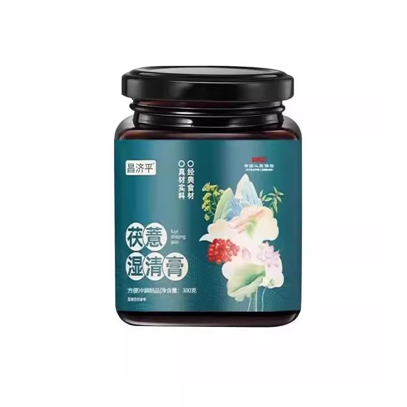 青山雨润 星光欢喜 晴空草木 草木缤纷 星光草木 金月古水