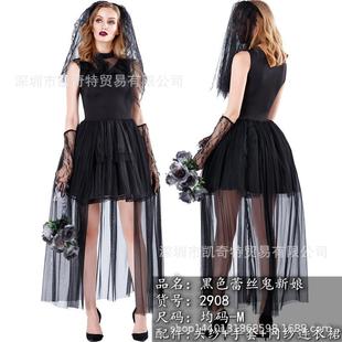 2020新款 鬼新娘黑天使女巫长裙吸血鬼蕾丝鬼新娘礼服 万圣节服装