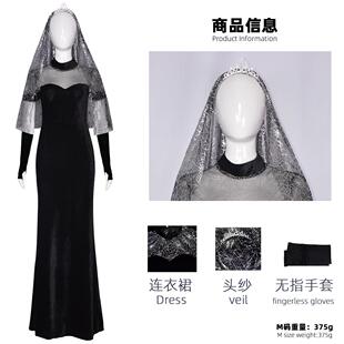 厂家直销精灵旅社4梅维斯cos服 婚纱长裙万圣节梅菲斯婚礼角色扮
