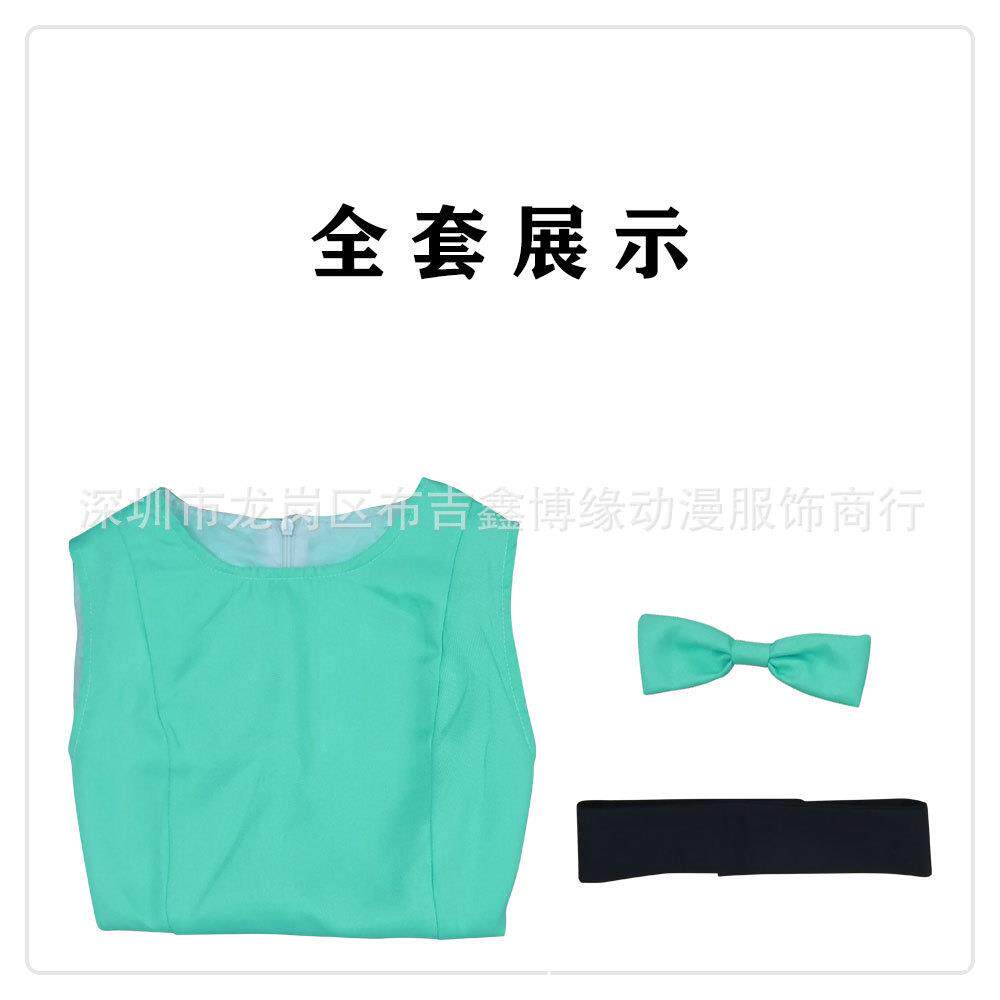 鑫博缘飞天小女警cos服动漫角色扮演制服毛毛cospaly全套女装