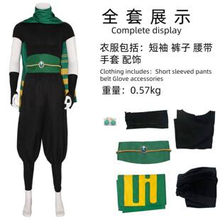 碧姬cos服 游戏碧姬公主 表演时刻cosplay忍者碧姬成人儿童表演服