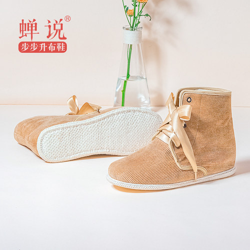 蝉说系带文艺高帮保暖羊毛呢棉靴