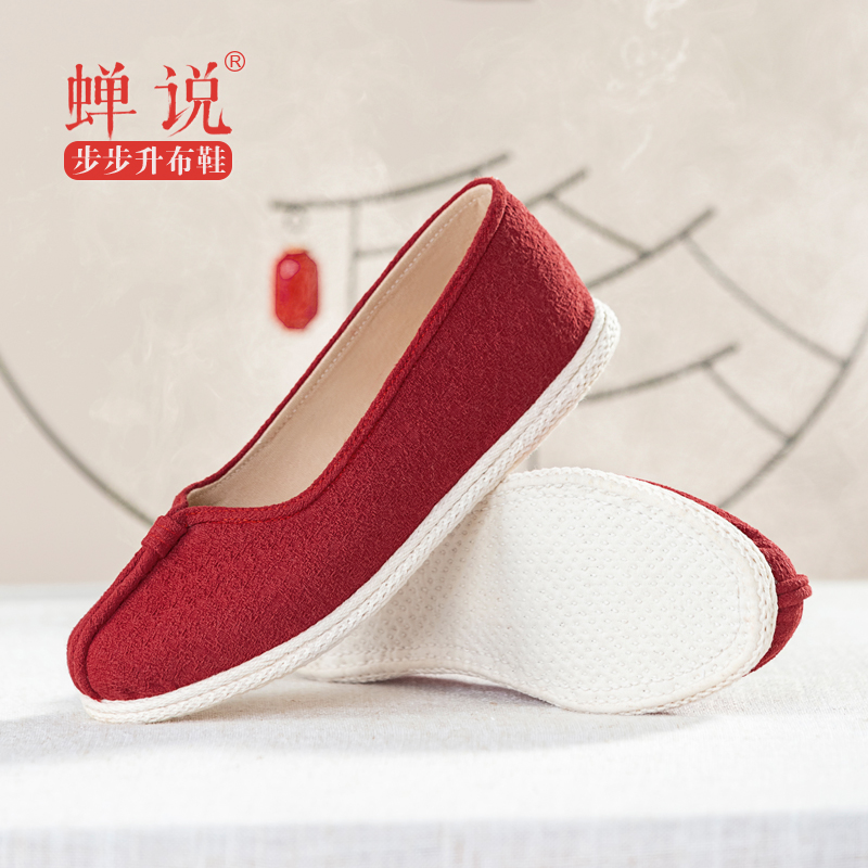 精彩瞬间作文500字_精彩瞬间作文400字_精彩瞬间 作文