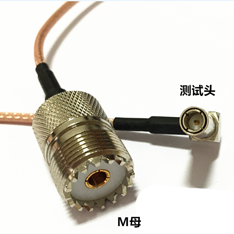 对讲机XiR P8668 DGP8550 GP328D GP338D XPR7550 测试头 测试线