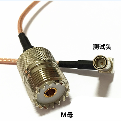 对讲机XiR P8668 DGP8550 GP328D GP338D XPR7550 测试头 测试线