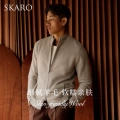 Gray Camel Ska1271