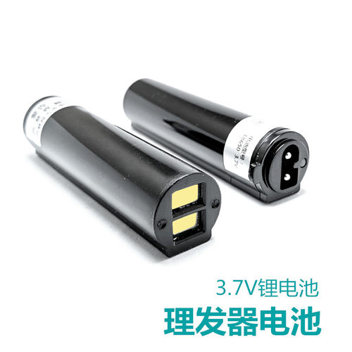 理发器刀头电推子锂电池