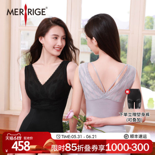 舒适不勒      轻薄透气      科技塑身