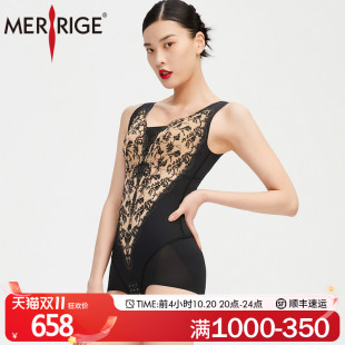 merrige官方 收腹提臀托胸刺绣美体衣女轻薄透气 美人计 塑形塑身