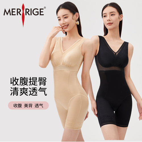 舒适不勒      轻薄透气      科技塑身