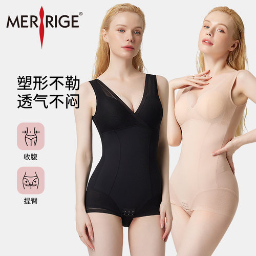 舒适不勒      轻薄透气      科技塑身